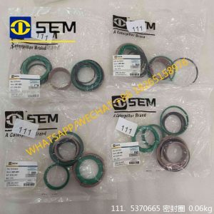 SEM WHEEL LOADER 5370665 CYLINDER OIL SEAL