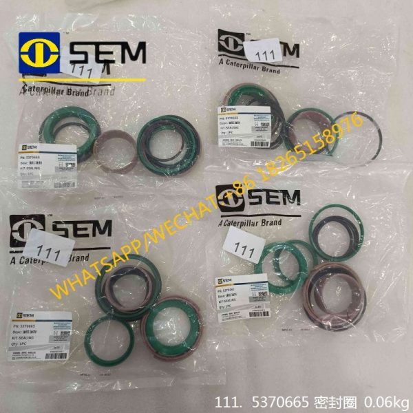 SEM WHEEL LOADER 5370665 CYLINDER OIL SEAL