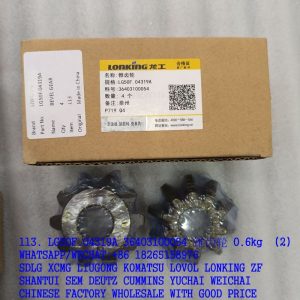 LG50F.04319A LONKING BEVEL GEAR 36403100054