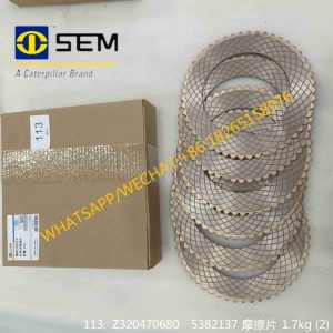 SEM PARTS Z320470600 5382132 FRICTION PLATE Z320470680 5382137