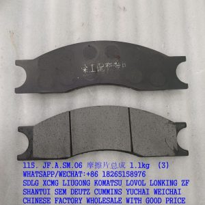 JF.A.SM.06 LONKING XCMG BRAKE PAD 4120000898001 ZL-30EX 75700434 84688302 W041400151