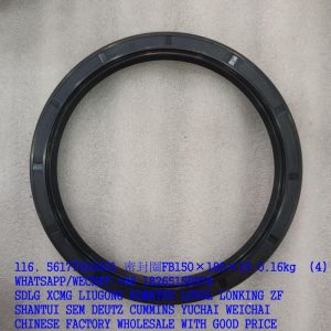 56177010301 LONGKING XCMG OIL SEAL FB150×180×15 803164085 GB/T9877