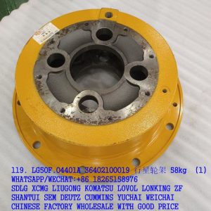 LG50F.04401A LONKING planet carrier 36402100019