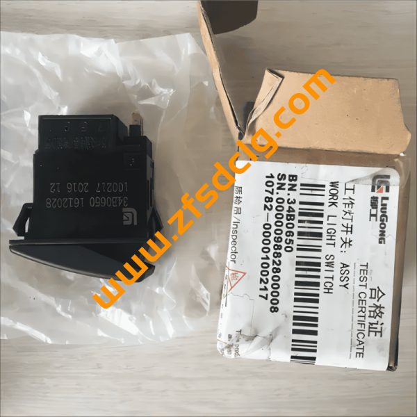 Liugong spare parts wheel loader 34B0650 Work light switch for sale - Image 4