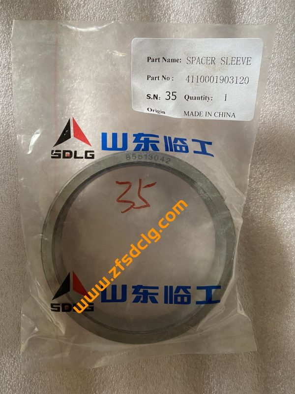 SDLG LG958F Wheel Loader Spare Parts 4110001903120 28100006661 SPACER SLEEVE