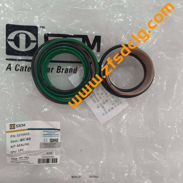 SEM W050600100B 5370665 Seal Kit Steering For SEM639 SEM636 Wheel Loader - Image 2