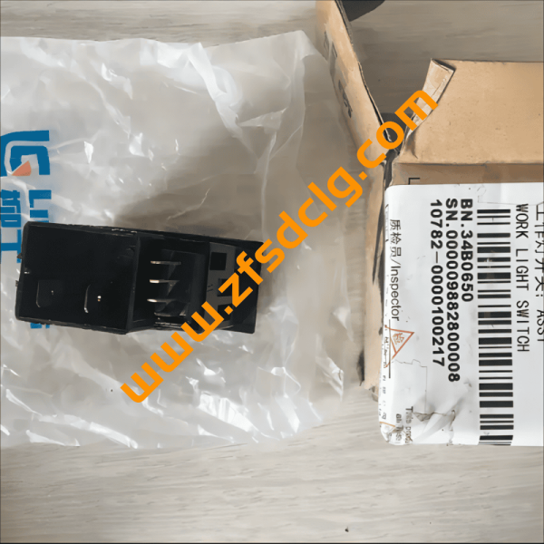 Liugong spare parts wheel loader 34B0650 Work light switch for sale - Image 3