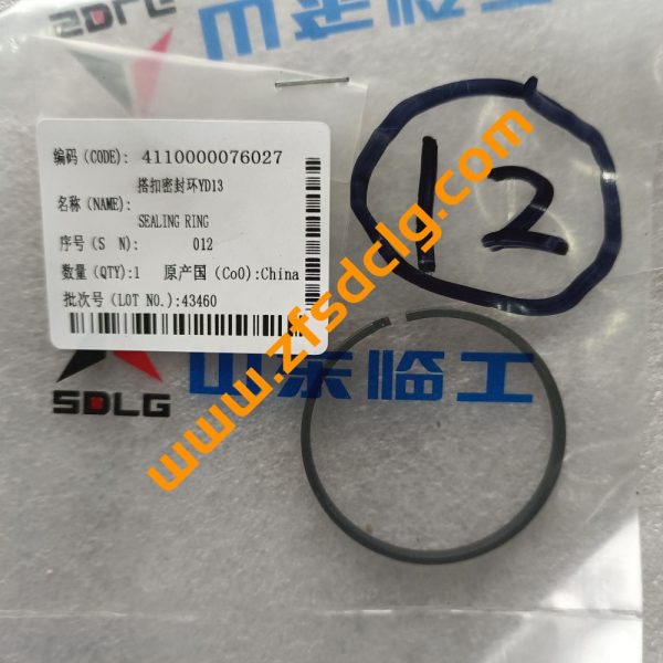 Original SDLG LG938 LG938L Wheel Loader YD13 Transmission Parts Sealing ring 4110000076030 4110000076027 for Sale Chinese supplier - Image 2