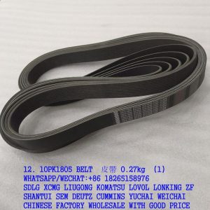 10PK1805 BELT 4110002654007 8PK1805 9PK1805 7PK1805 for SDLG spare parts
