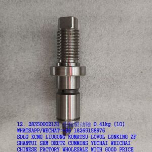 SDLG MOTOR GRADER GEAR DRIVE SHAFT 28350002131