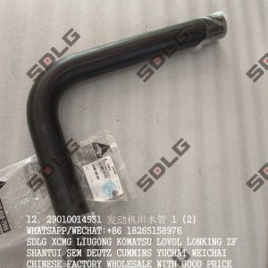 SDLG SPARE PARTS 29010014531 ENGINE OUTFLOW TUBE