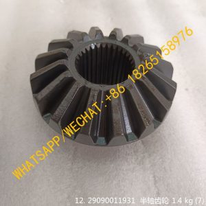 SDLG LG933/LG936 SHAFT GEAR 29090011931 29050023301 29050024171