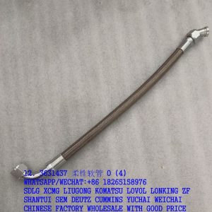 CCEC CUMMINS ENGINE PARTS 3631437 FLEXIBLE HOSE AS4023SL