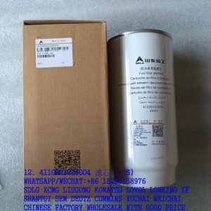 SDLG SPARE PARTS 4110001016004 FUEL FILTER ELEMENT 612600081