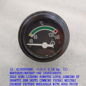4130000286 oil temperature gauge 4130000289 YW201A for SDLG LG936 LG956L
