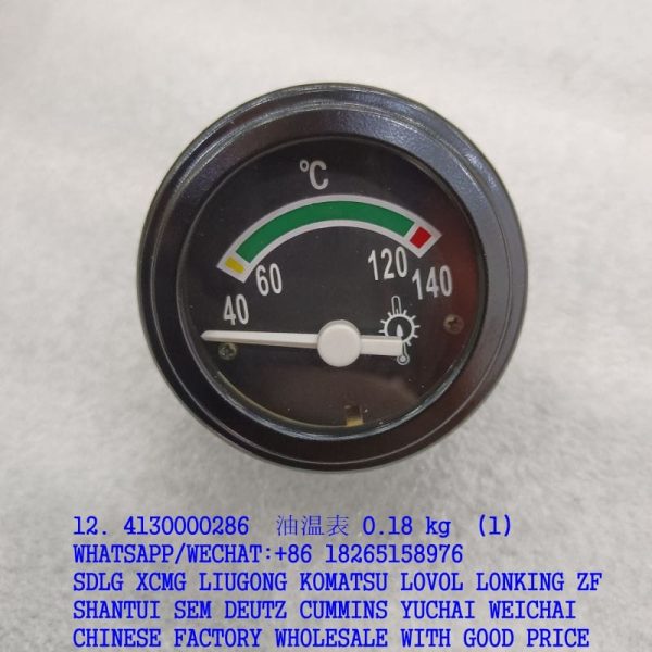 4130000286 oil temperature gauge 4130000289 YW201A for SDLG LG936 LG956L