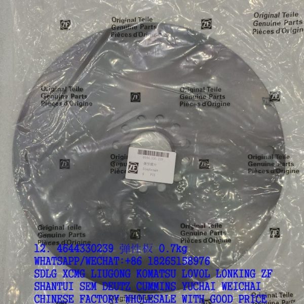 ZF TRANSMISSION PARTS 4644330239 ELASTIC PLATE 7200001458 860116215 SP100486