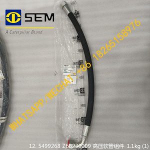SEM WHEEL LOADER 5499268 Z6B230009 HOSE