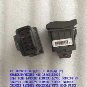 XCMG SPARE PARTS 803693188 ROCKER SWITCH YB-XG170119-002