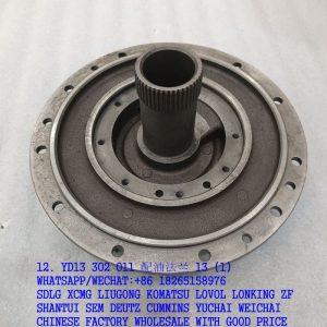 HANGZHOU ADVANCE GEARBOX YD13 302 011 OIL DISTRIBUTION FLANGE YD13302011 4110000076290