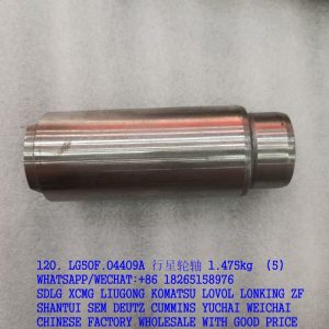 LG50F.04409A LONKING PLANET GEAR SHAFT LG50F.04410B GB894.1-86