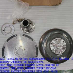 LG853.02.01-001 LONKING Torque converter core assembly 60980002380 402200