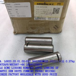 LG853.03.01.02-010 LONKING Reverse planetary shaft 36212400010 403221 4110000184096 61A0004