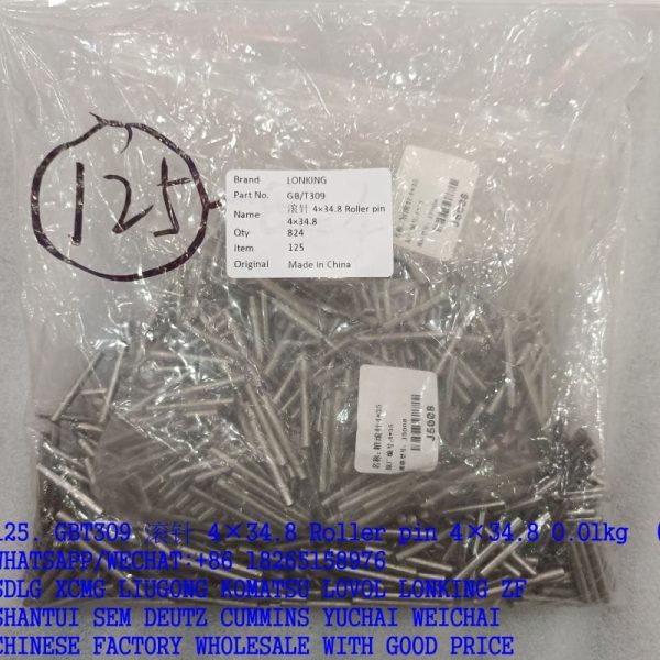 GB/T309-2000 LONKING Roller pin 4×34.8