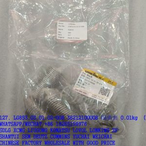 LG853.03.01.02-008 LONKING SPACER 55A0007 36212100008 4110000184092 BD15-08104