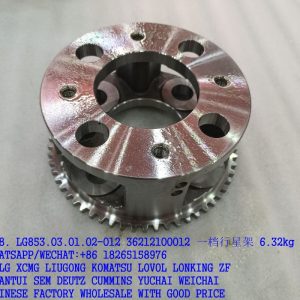 LG853.03.01.02-012 LONKING 1ST Planet Carrier 36212100012 403223 4110000184190