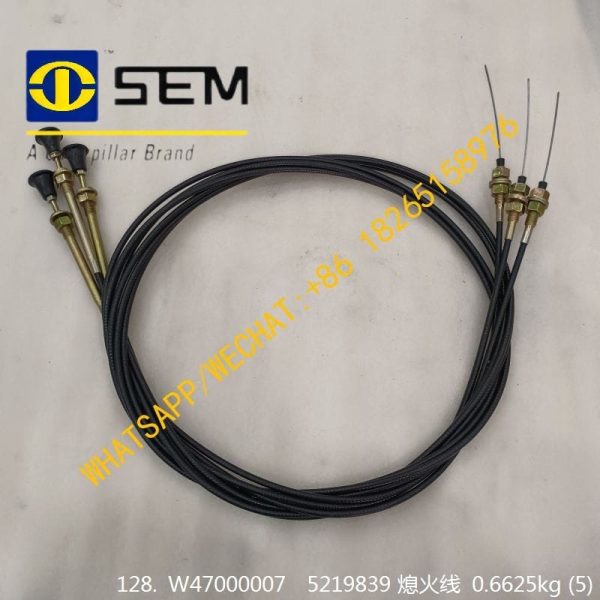 W47000007 FLAMEOUT LINE 5219839 SEM PARTS