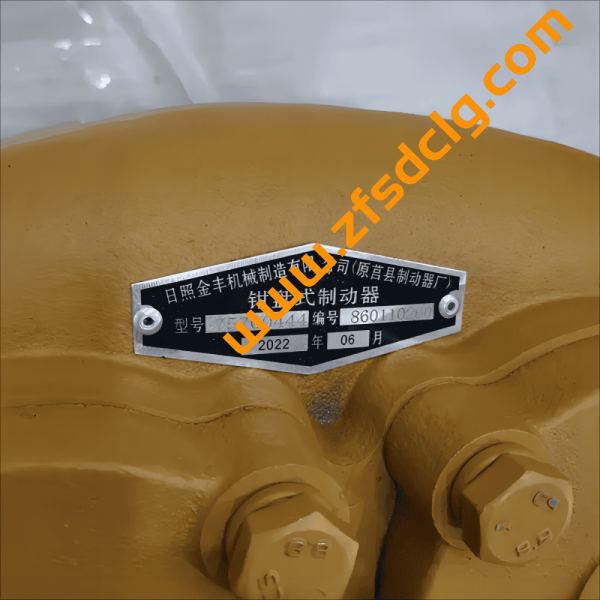 XCMG Wheel Loader LW300F LW500 ZL50G Spare Parts Brake Caliper 75700444 - Image 4