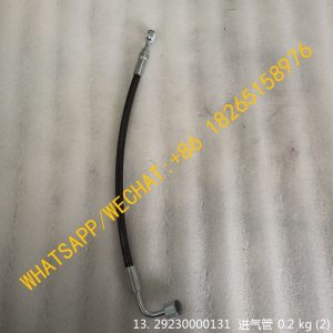 SDLG WHEEL LOADER PARTS 29230000131 PIPE