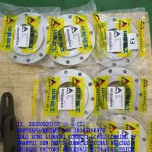SDLG SPARE PARTS 29250000151 DISC