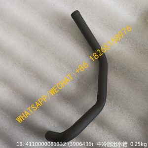CUMMINS ENGINE PARTS 4110000081332 (3906436)  intercooler water outlet pipe