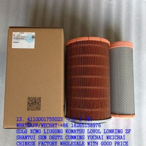 SDLG 4110001755023 AIR FILTER KIT 612600114993 FOR WEICHAI ENGINE