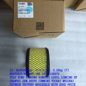 SDLG SPARE PARTS 4120008910 BREATHER CAP 14401961 29030041331 4011000993 4110001921177