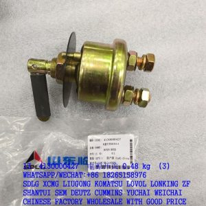 4130000427 Battery Switch JK862 K01K18-A original SDLG spare parts for LG955F LG956