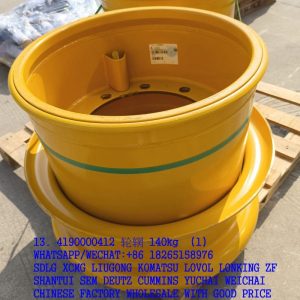 4190000412 rim 19.50/2.5-25 800302232 4190000237 ZL50E.5.1 for SDLG XCMG spare parts