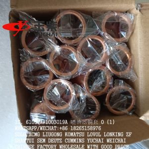 YUCHAI INJECTOR SLEEVE 6105QA-1003019A 860112216 SP109837 4110000561302 SDLG XCMG LIUGONG PARTS