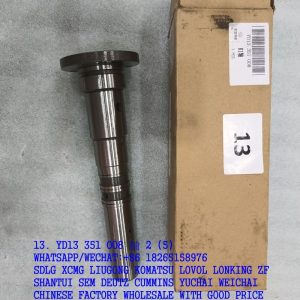 HANGZHOU ADVANCE TRANSMISSION YD13 351 008 AXLE 4110000076360 YD13351008