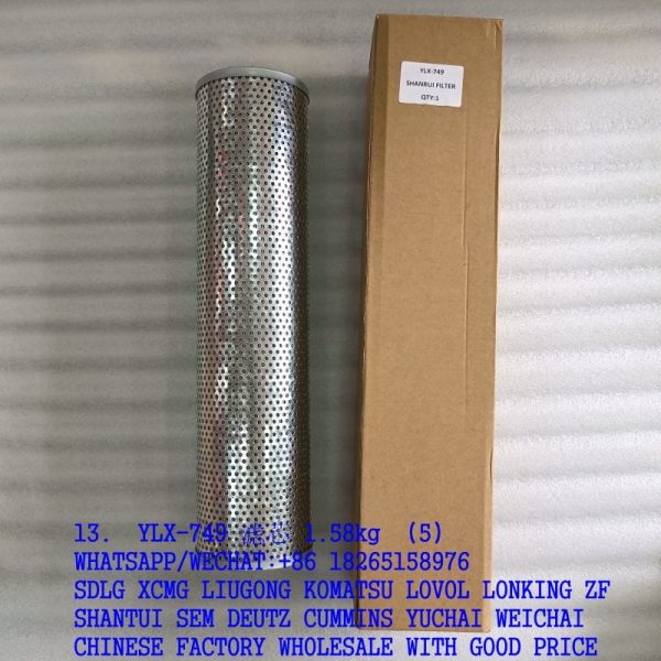ORIGINAL HYDRAULIC OIL FILTER YLX-749 YL-749 ST30W