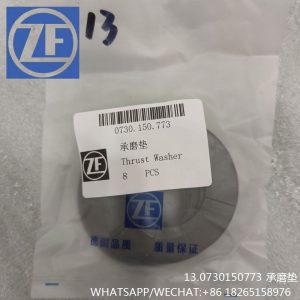 ZF PARTS 0730150773 THRUST WASHER 0730 150 773