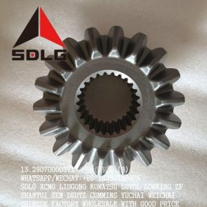 SDLG LG958L PARTS HALF AXLE GEAR 29070000371
