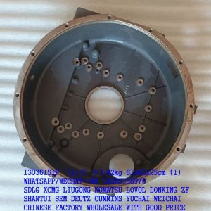 WEICHAI DEUTZ ENGINE FLYWHEEL HOUSING 13036151 4110000991006