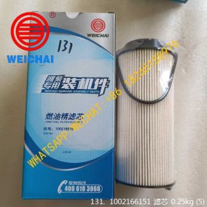 WEICHAI DEUTZ PARTS 1002166148 FUEL FILTER 1002166151
