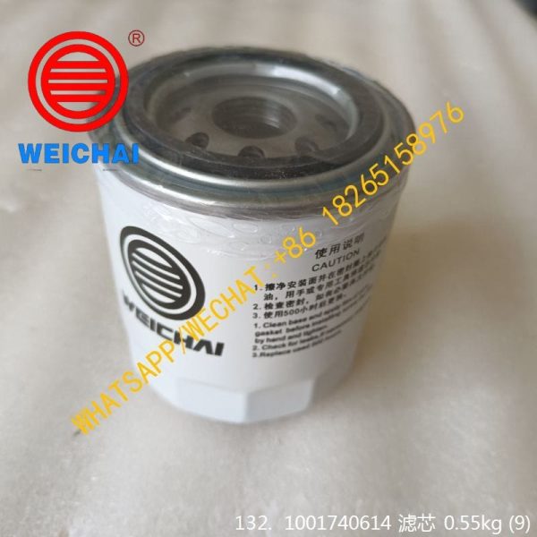 WEICHAI DEUTZ 1001740614 4110004186001 OIL FILTER 1000622869 100039585 1000622860
