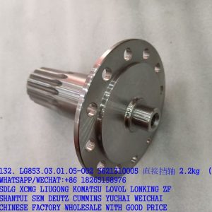 LG853.03.01.05-002 LONKING DIRECT GEAR SHAFT 3621310005 403502 62A0003 4110000184116 860115027 4110000184250