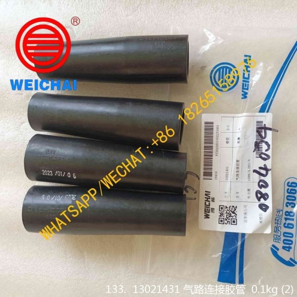 WEICHAI DEUTZ ENGINE 13021431 Air Connection Hose