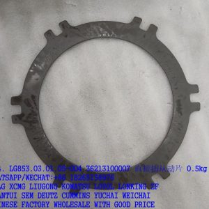 LG853.03.01.05-004 LONKING direct driven plate 36213100007